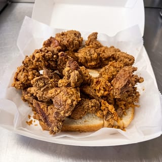 Menufy Liver/Gizzard mixed and Fries