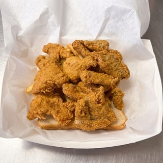 Catfish Nuggets and Fries